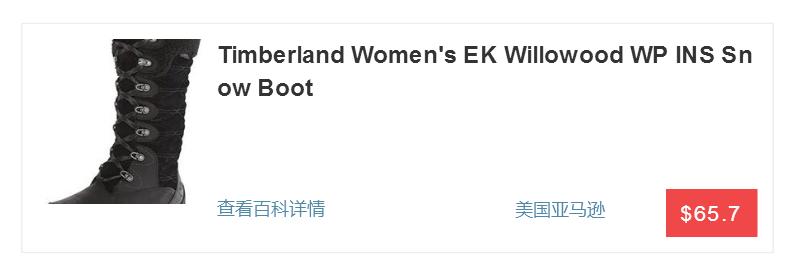 不要再盯着我的鞋了，它真的不是你想的那个牌子