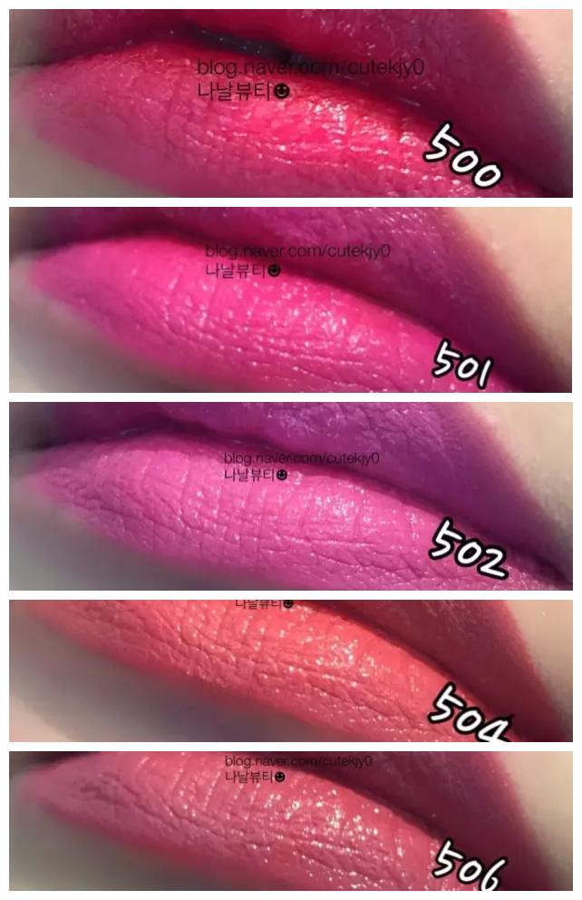 阿玛尼染唇液005试色,阿玛尼新出了个唇泥色号