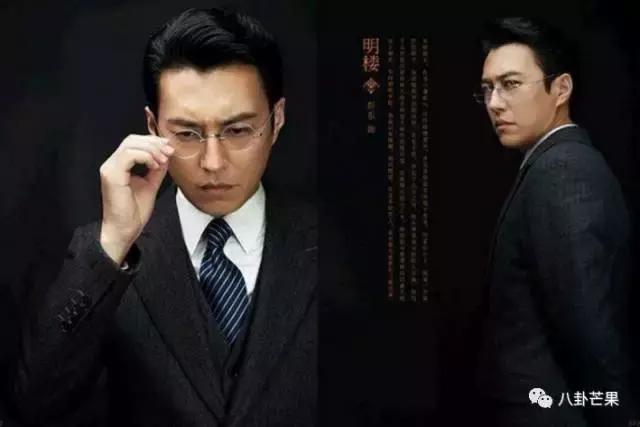 要被靳东的角色蒙蔽了双眼，他本人只有四岁，不能再多！