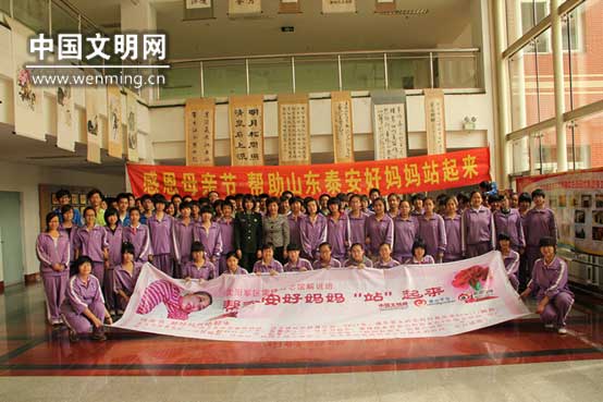 雷锋精神心愿卡5分钟完成,传承雷锋精神坚定理想信念