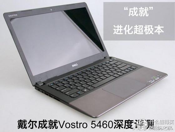 戴尔电脑全新xps13,笔记本换了cpu需要重头做系统吗