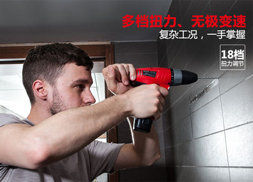 家装钻孔打洞工具神器,装修打眼神器支架