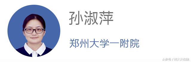 治晕车最有效的方法穴位,治晕车的小妙招