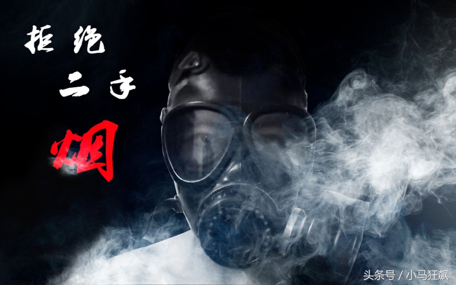 领导办公室抽烟太烦人,领导抽烟办公室主任怎么处理