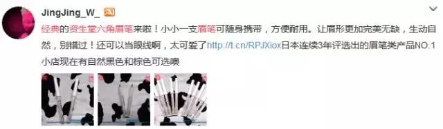 年底必买化妆品排行榜,最适合女士用的化妆品推荐