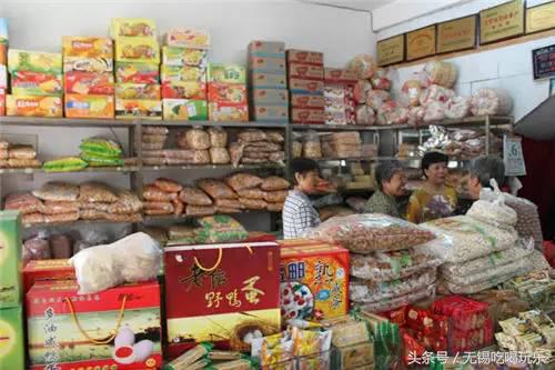 年货哪家靠谱呢,中国年货批发市场前十名