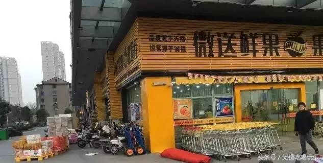 年货哪家靠谱呢,中国年货批发市场前十名