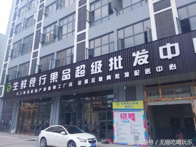 年货哪家靠谱呢,中国年货批发市场前十名