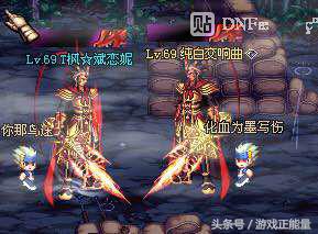 dnf剑魂105级史诗武器先驱者光剑,dnf史诗光剑哪个最好