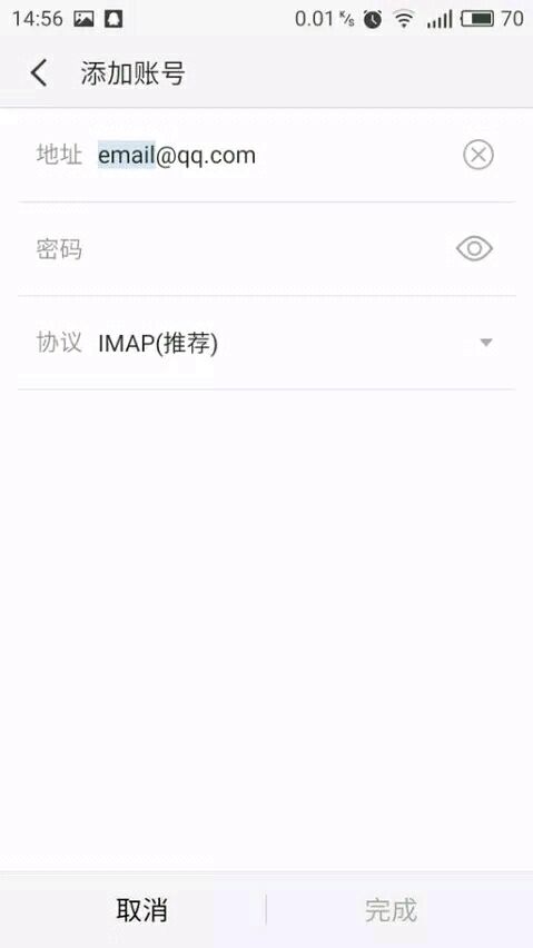 黄章道出魅族心酸历程,黄章魅族