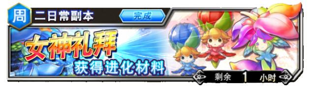 幻影纹章中如何提升技能,幻影纹章怎么升级角色