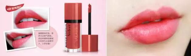 女神百搭口红色号,女生变白指南