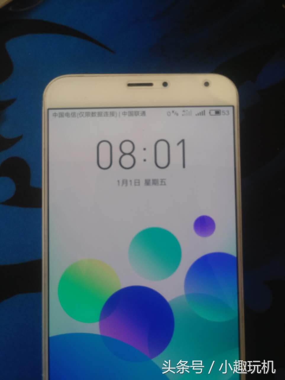 mx5换电池视频,mx5换充电口视频