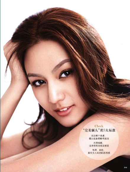 盘点李晨的恋爱史让人眼前一亮,李晨情史大揭秘