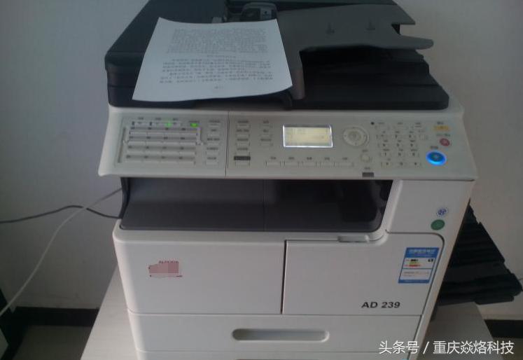 震旦369复印机更换感光鼓单元,震旦228复印操作教程