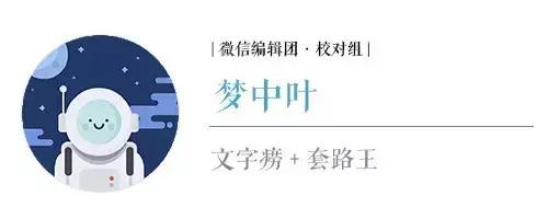 为什么梦游的人叫醒会有生命危险,梦游被惊醒会变傻子吗