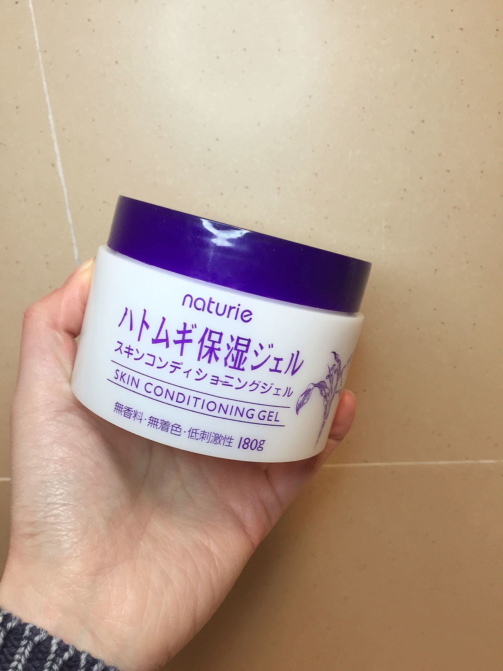 保持童颜肌的秘诀 (保持童颜不老秘籍)