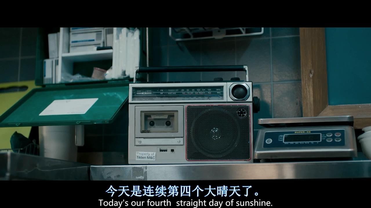 父子大战美艳女尸，导演你太会玩