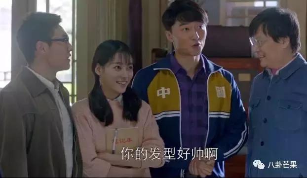 要被靳东的角色蒙蔽了双眼，他本人只有四岁，不能再多！