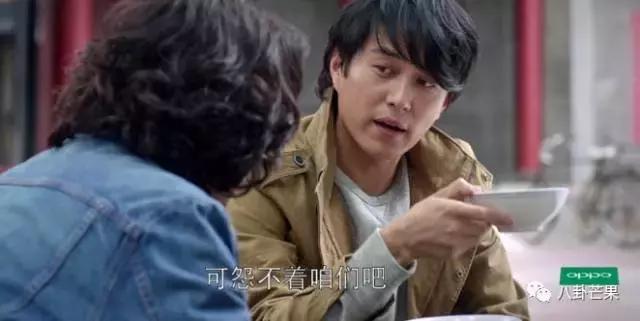 要被靳东的角色蒙蔽了双眼，他本人只有四岁，不能再多！