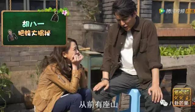 要被靳东的角色蒙蔽了双眼，他本人只有四岁，不能再多！