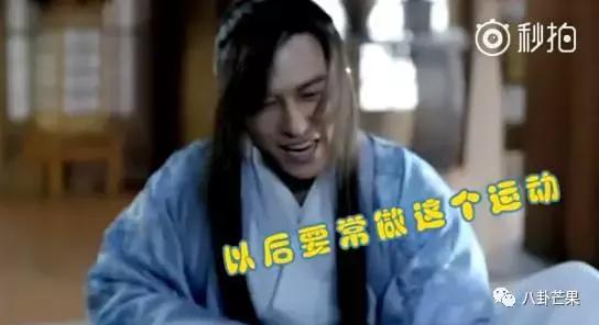 要被靳东的角色蒙蔽了双眼，他本人只有四岁，不能再多！