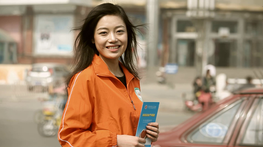 雷锋精神心愿卡5分钟完成,传承雷锋精神坚定理想信念