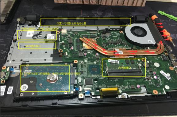 宏碁t5000-59e4评测,宏碁t5000拆机视频