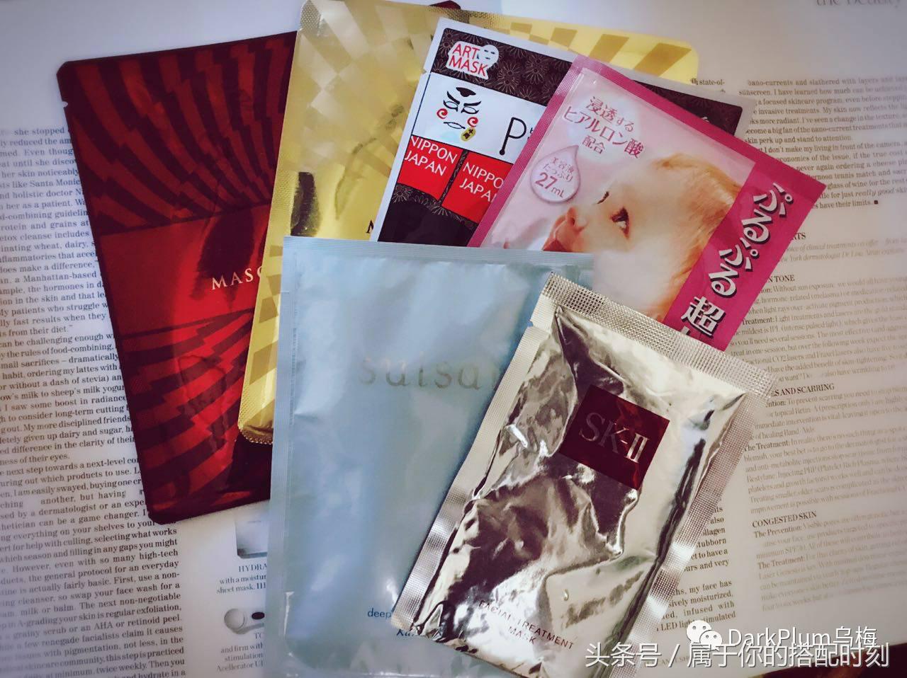 推荐一款熬夜面膜,最热门4款涂抹面膜