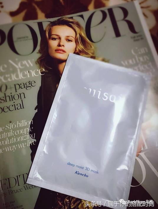 推荐一款熬夜面膜,最热门4款涂抹面膜