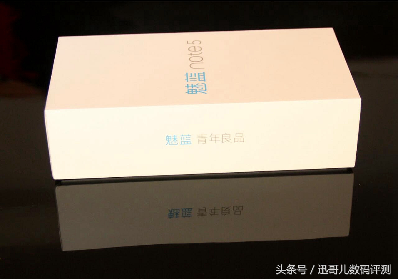 2019年魅蓝note5值得入手吗,魅蓝note6性能测评