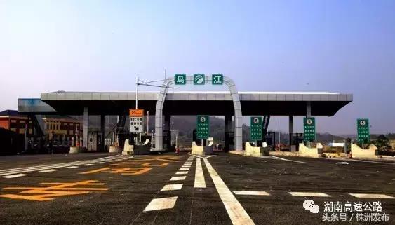 湖南又有7条高速路通车！通车里程突破6000公里看看都到哪