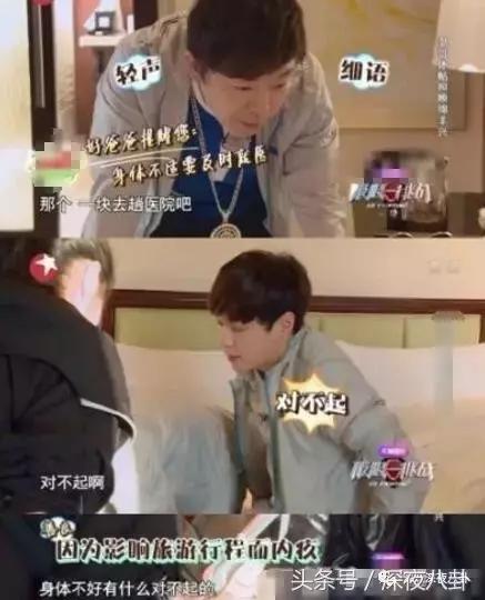 增肥减肥、带大姨妈跳冰湖、拍打戏骨折，众多工种里当演员最吃力