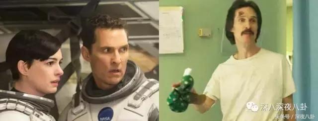 增肥减肥、带大姨妈跳冰湖、拍打戏骨折，众多工种里当演员最吃力