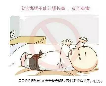 写给天下所有爷爷奶奶的一封信