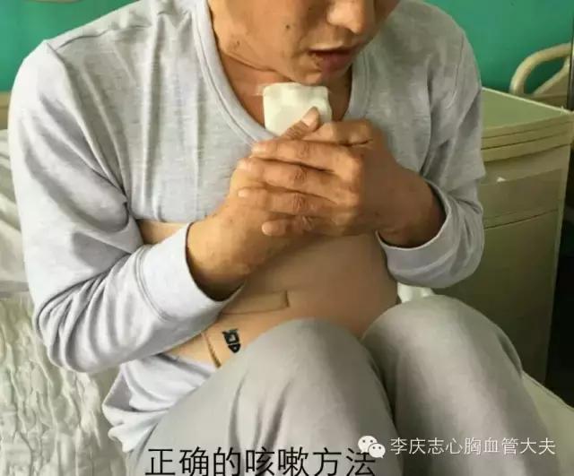 心脏搭桥术后康复和关注事项,心脏搭桥术后可能存在的问题