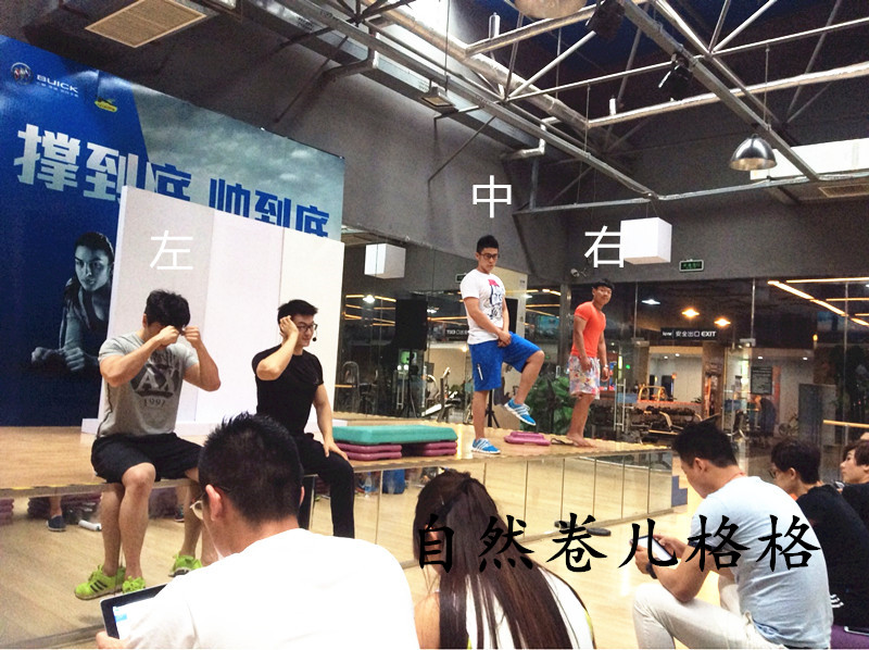 男性柔韧性改善,一分钟体态矫正