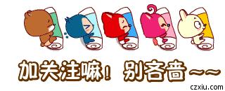 “米隆”计划：这个囊中羞涩的帝国主义国家终于认怂了