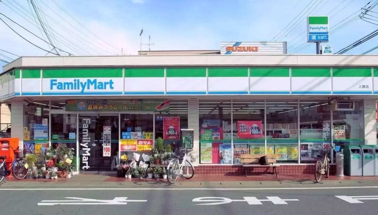 日本为什么没有电商,日本为什么没有淘宝电商