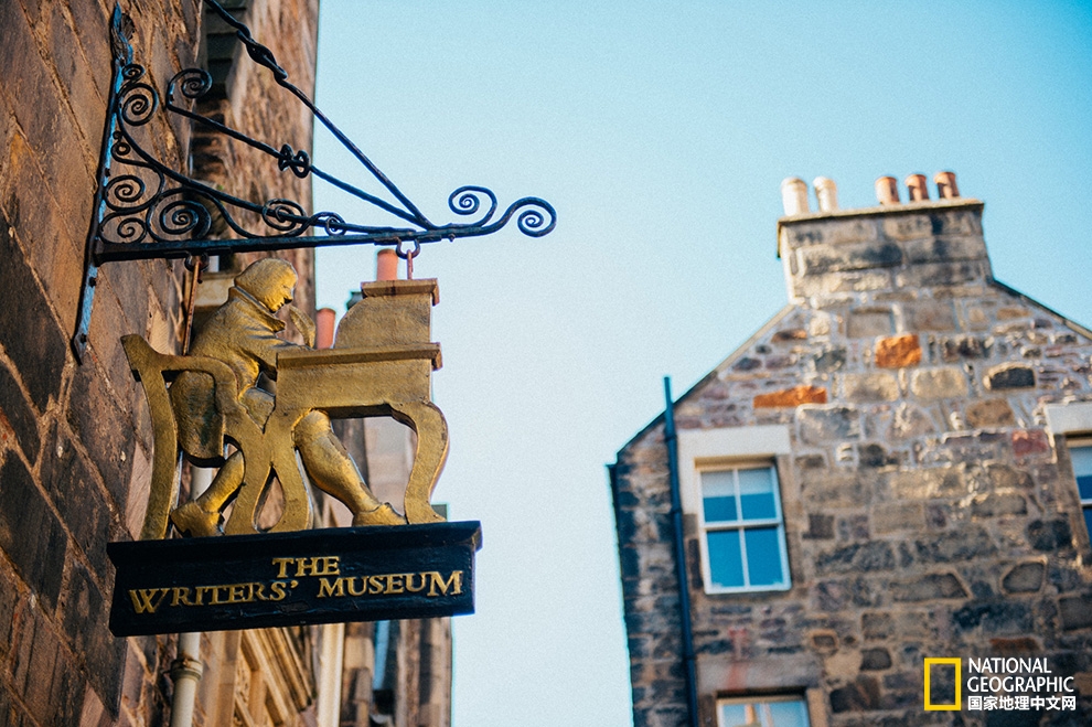 英爱岛行：寂静与喧哗，理智与情感