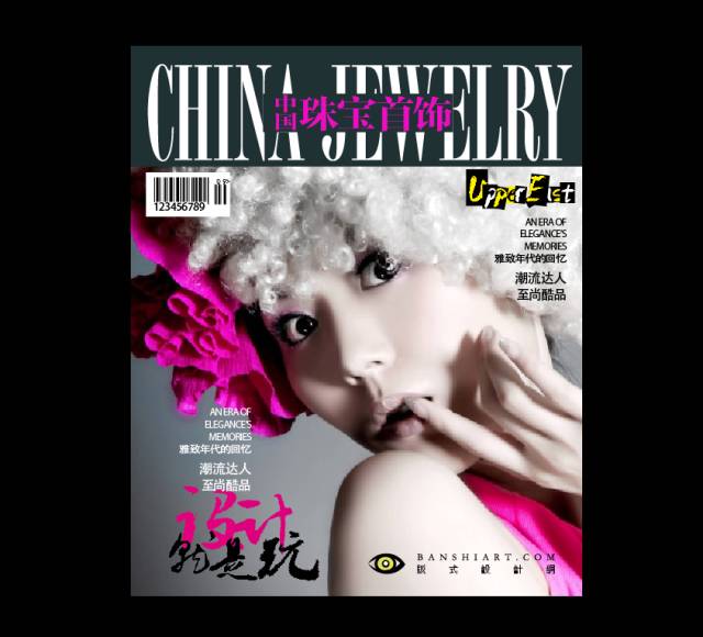 很久没有发封面设计了，喜欢我下吧