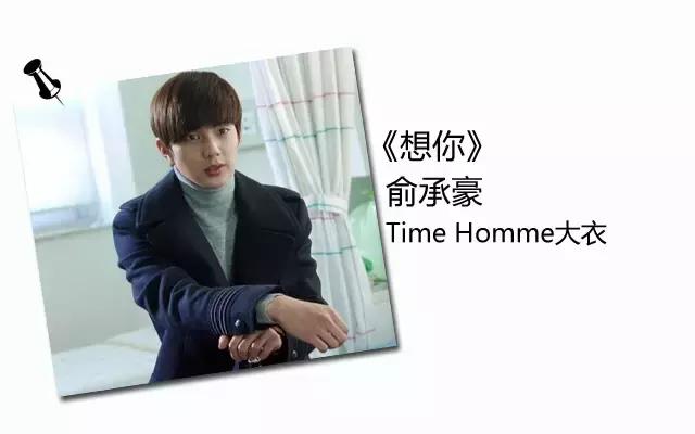 闊╁浗渚垮疁鍙堝ソ绌跨殑鐗屽瓙,闊╁墽閲岀殑闊╁浗濂宠鍝佺墝