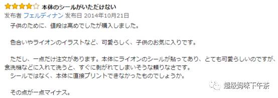 象印虎牌保温杯哪个好用,十大公认最好的保温杯杯具熊