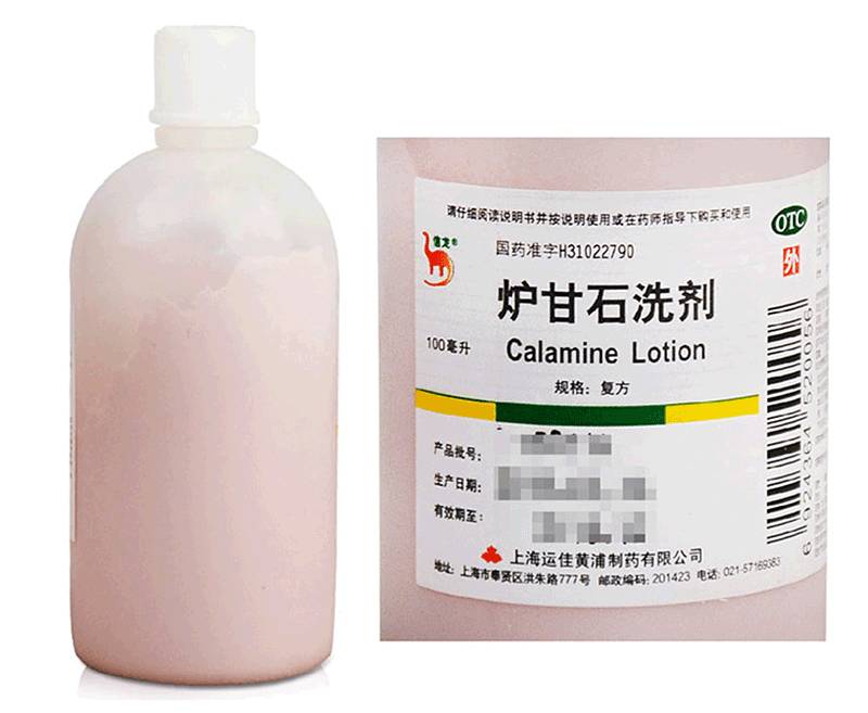 宝宝最实用药品,宝宝必备十大药