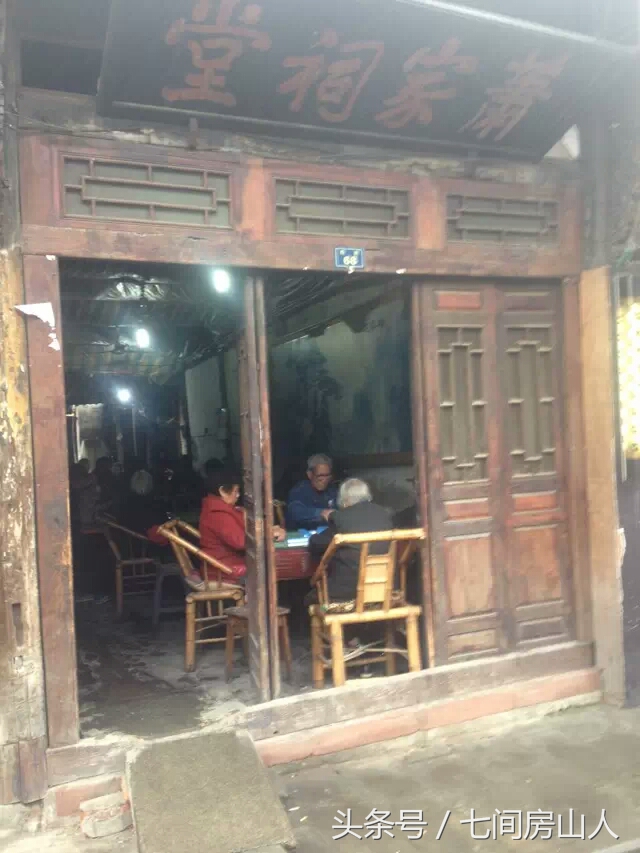 四川人的旅途,四川人去旅行