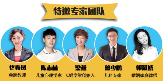 学校虐童后果,校园虐童的真实原因