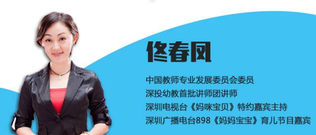 学校虐童后果,校园虐童的真实原因