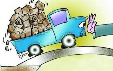 12月20日新闻60秒速览,2021年12月25日新闻摘抄