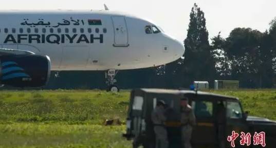 12月20日新闻60秒速览,2021年12月25日新闻摘抄