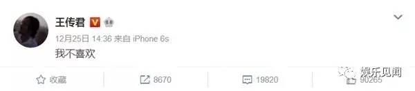 2015你被哪部电影坑了钱,2016年你都经历了什么